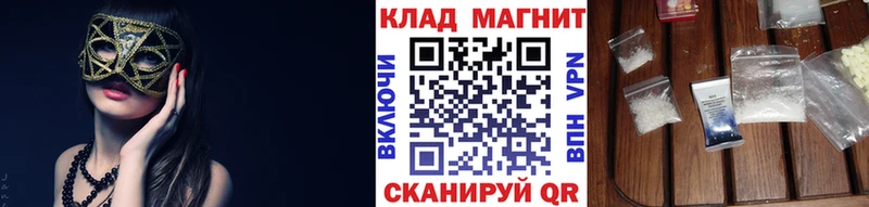 Купить Златоуст Вейп ТГК  blacksprut зеркало  Конопля 