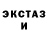 Первитин пудра TYAS ZOHYA.M.A