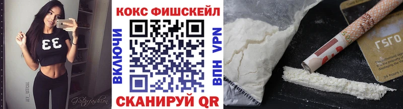 гидра рабочий сайт  Златоуст  Cocaine 99% 