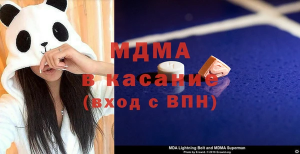 дживик Абинск
