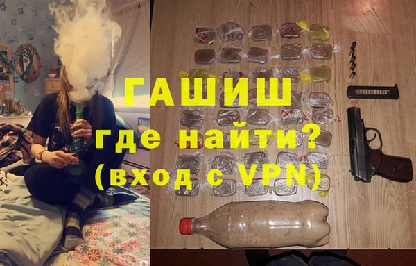 дживик Абинск