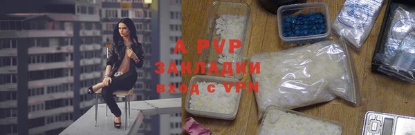 jwh Абдулино