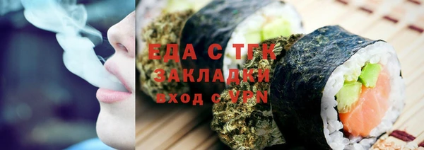 стаф Алексин