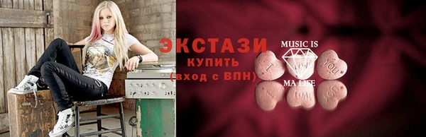 mdpv Алексеевка
