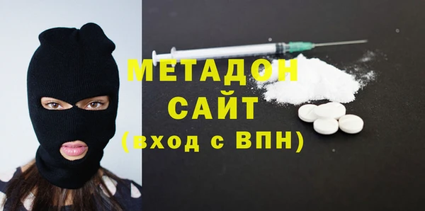 МДПВ Абаза