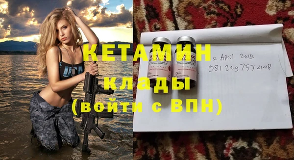 дживик Алзамай