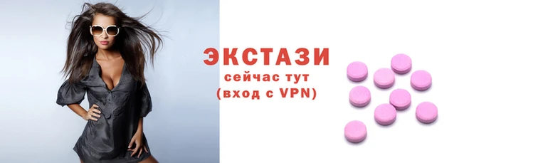 дживик Абинск