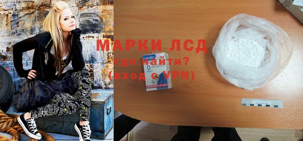 дживик Алзамай