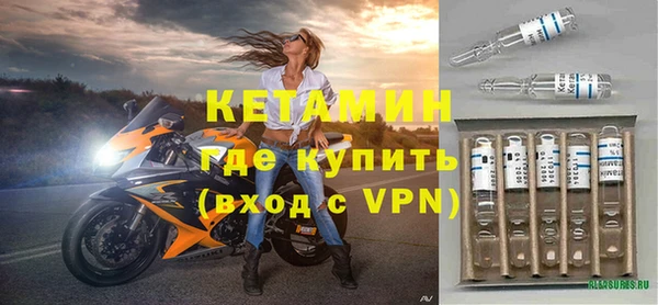jwh Абдулино