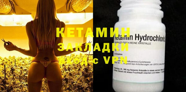 mdpv Алексеевка