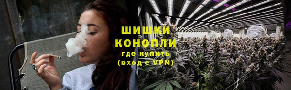 mdpv Алексеевка