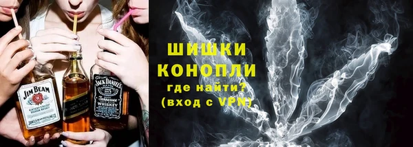 кокаин Краснотурьинск