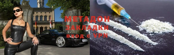 МДПВ Абаза