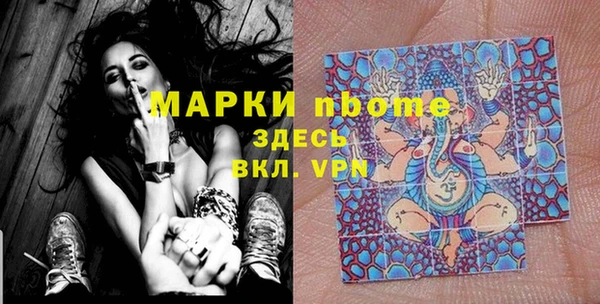 дживик Алзамай