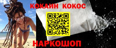 крисы Ликино-Дулёво
