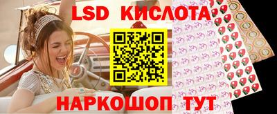 мефедрон мука Лесосибирск
