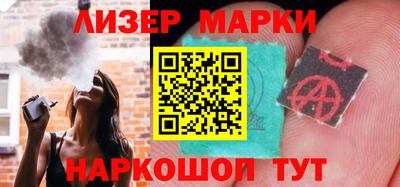 мефедрон мука Лесосибирск