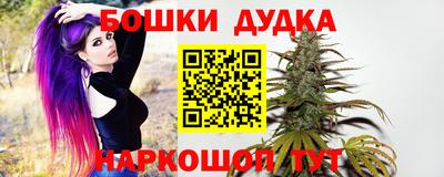 крисы Ликино-Дулёво