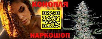 мефедрон мука Лесосибирск