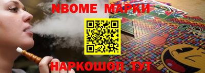 мефедрон мука Лесосибирск
