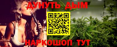 мефедрон мука Лесосибирск