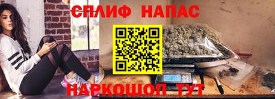 крисы Ликино-Дулёво