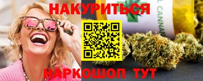 мефедрон мука Лесосибирск