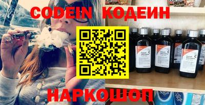 мефедрон мука Лесосибирск