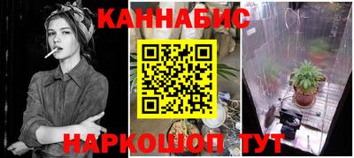 мефедрон мука Лесосибирск