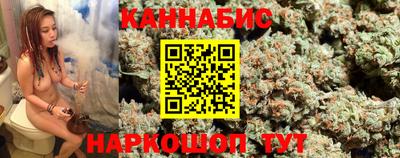 мефедрон мука Лесосибирск