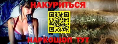крисы Ликино-Дулёво