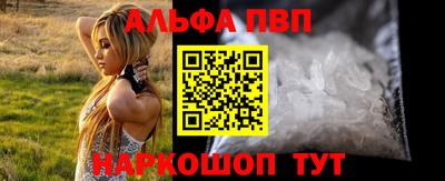мефедрон мука Лесосибирск