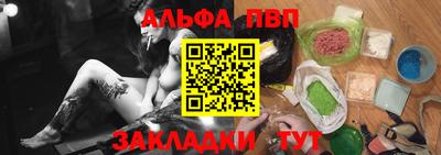 мефедрон мука Лесосибирск