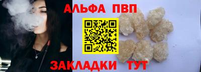 мефедрон мука Лесосибирск