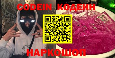 мефедрон мука Лесосибирск