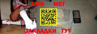 мефедрон мука Лесосибирск