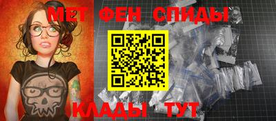 крисы Ликино-Дулёво