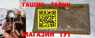мефедрон Ливны