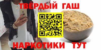 мефедрон мука Лесосибирск