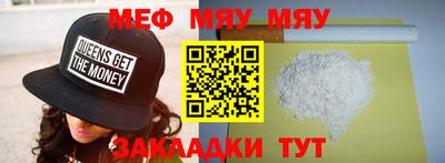 крисы Ликино-Дулёво
