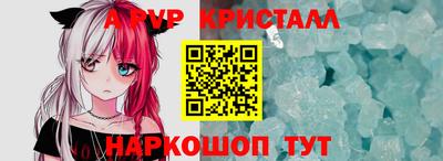 мефедрон мука Лесосибирск